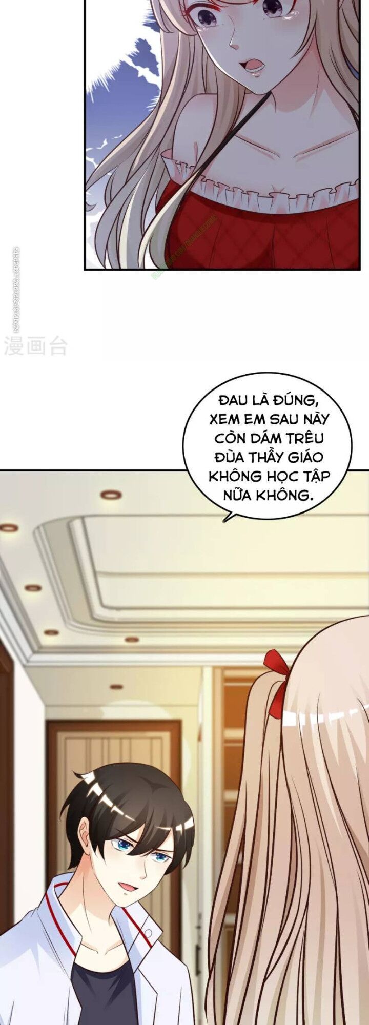 Tối Cường Vận Đào Hoa Chapter 32 - 6