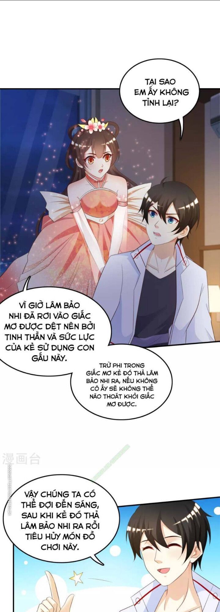 Tối Cường Vận Đào Hoa Chapter 33 - 13