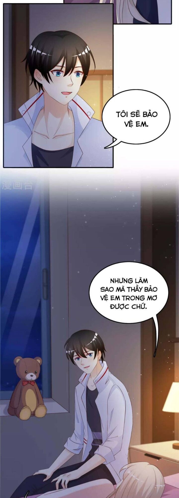 Tối Cường Vận Đào Hoa Chapter 33 - 5