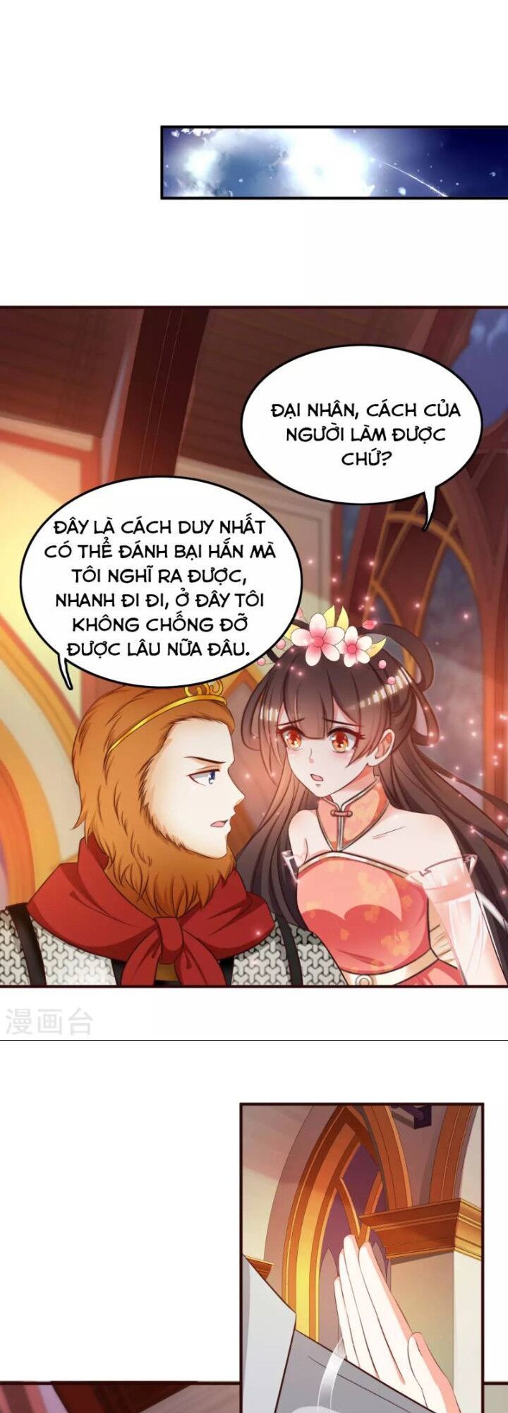 Tối Cường Vận Đào Hoa Chapter 35 - 16