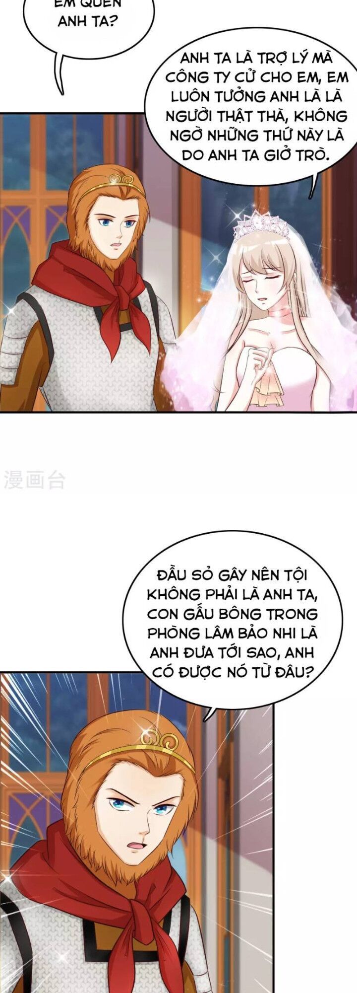 Tối Cường Vận Đào Hoa Chapter 36 - 11