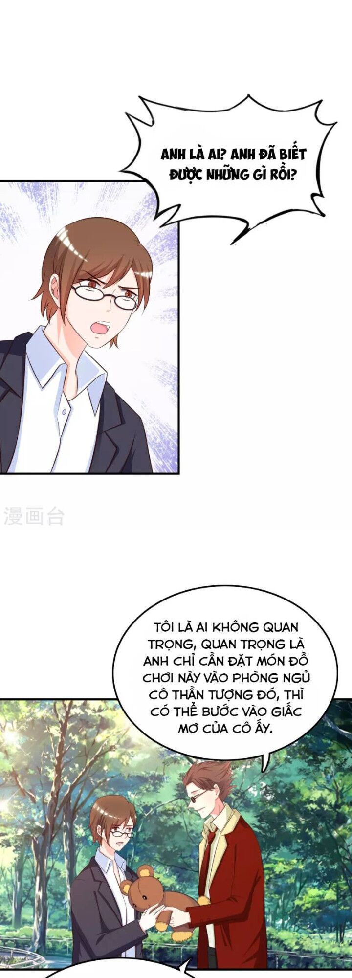 Tối Cường Vận Đào Hoa Chapter 36 - 16