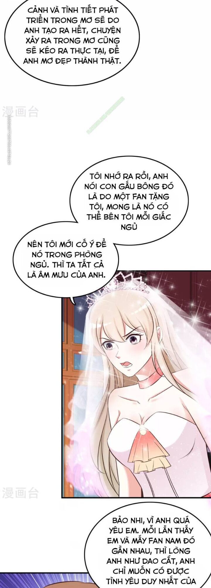 Tối Cường Vận Đào Hoa Chapter 36 - 17