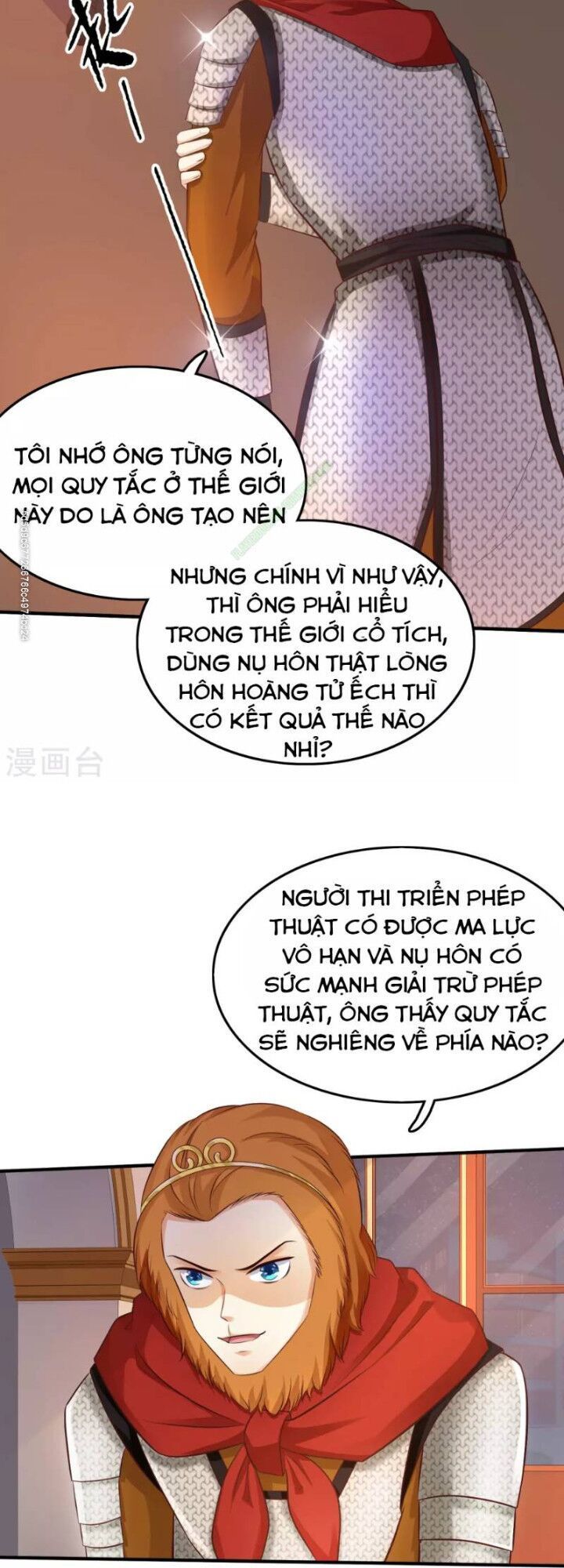 Tối Cường Vận Đào Hoa Chapter 36 - 3