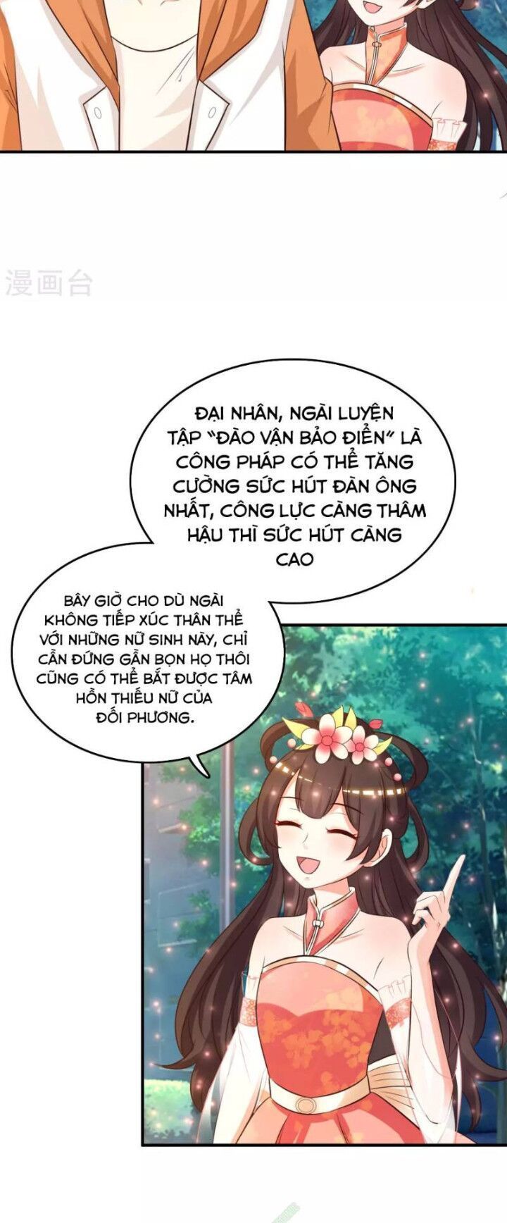 Tối Cường Vận Đào Hoa Chapter 37 - 13