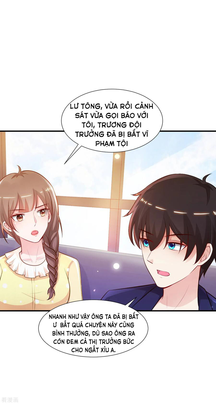 Tối Cường Vận Đào Hoa Chapter 95 - 3