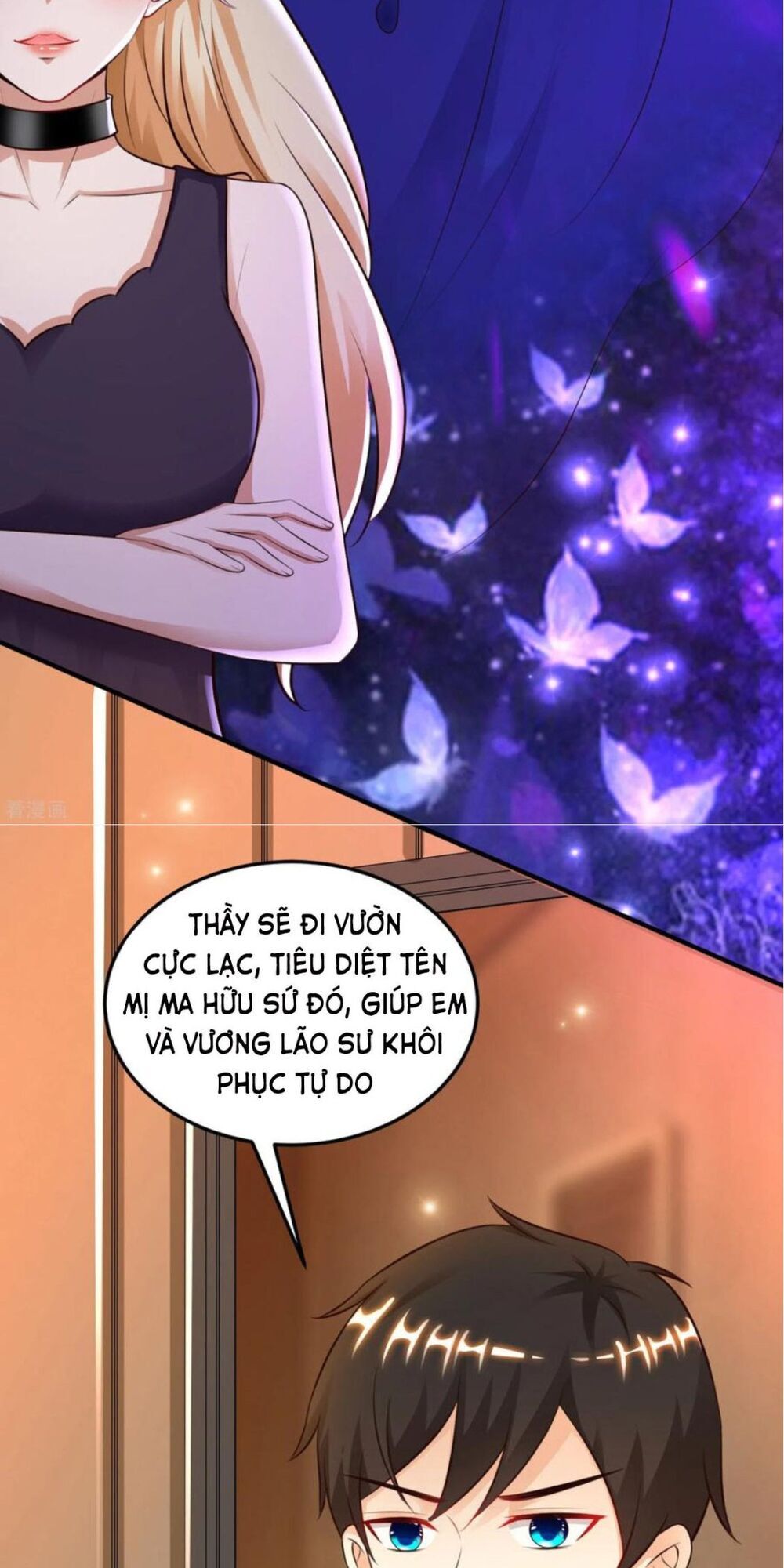 Tối Cường Vận Đào Hoa Chapter 98 - 16