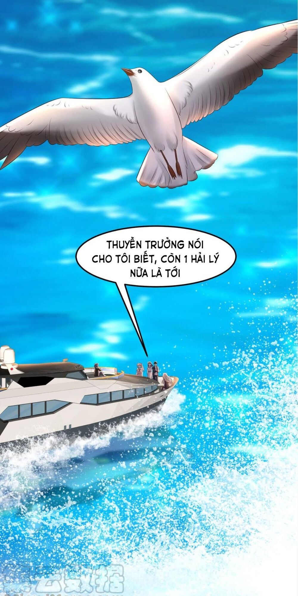 Tối Cường Vận Đào Hoa Chapter 98 - 31