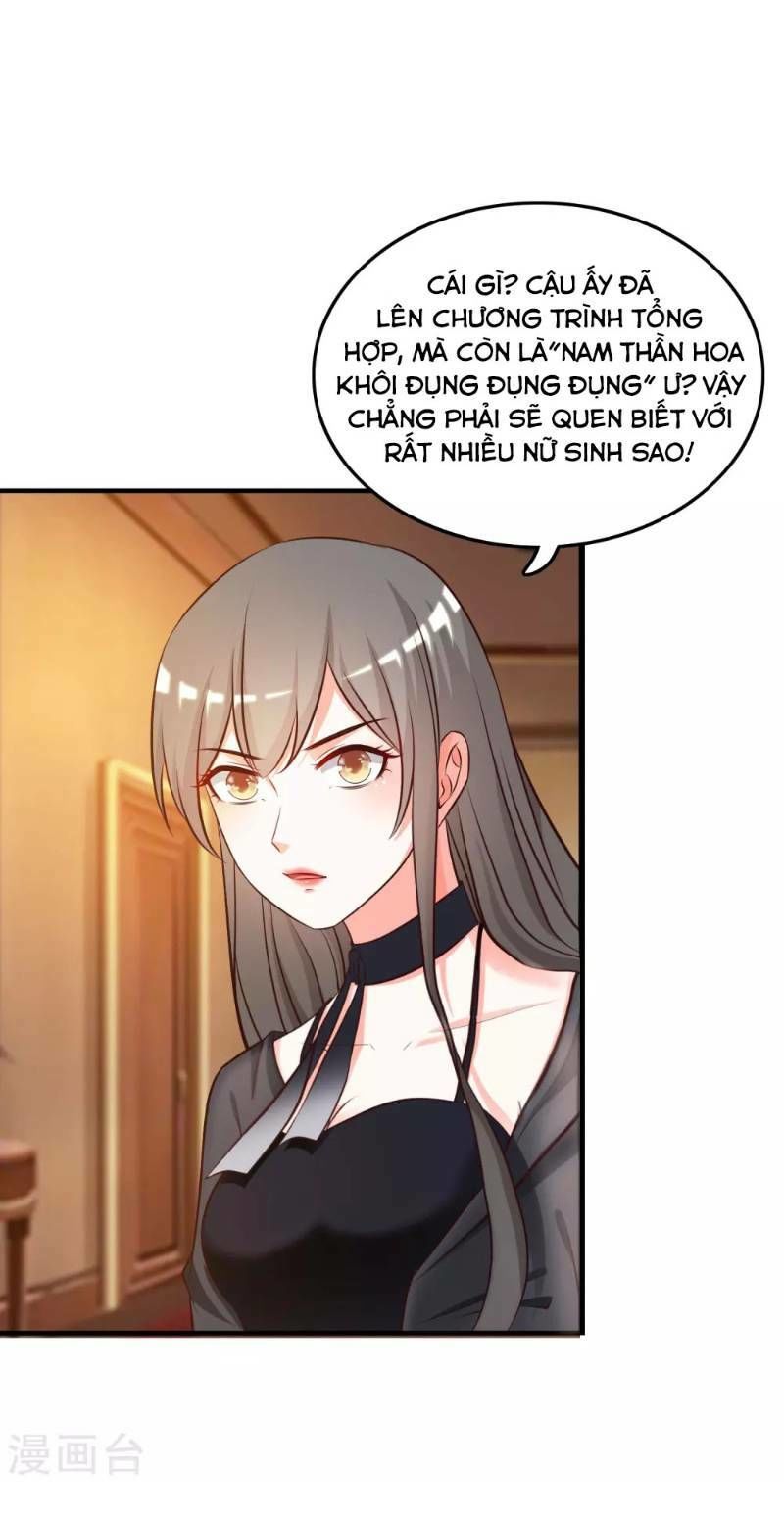 Tối Cường Vận Đào Hoa Chapter 39 - 3