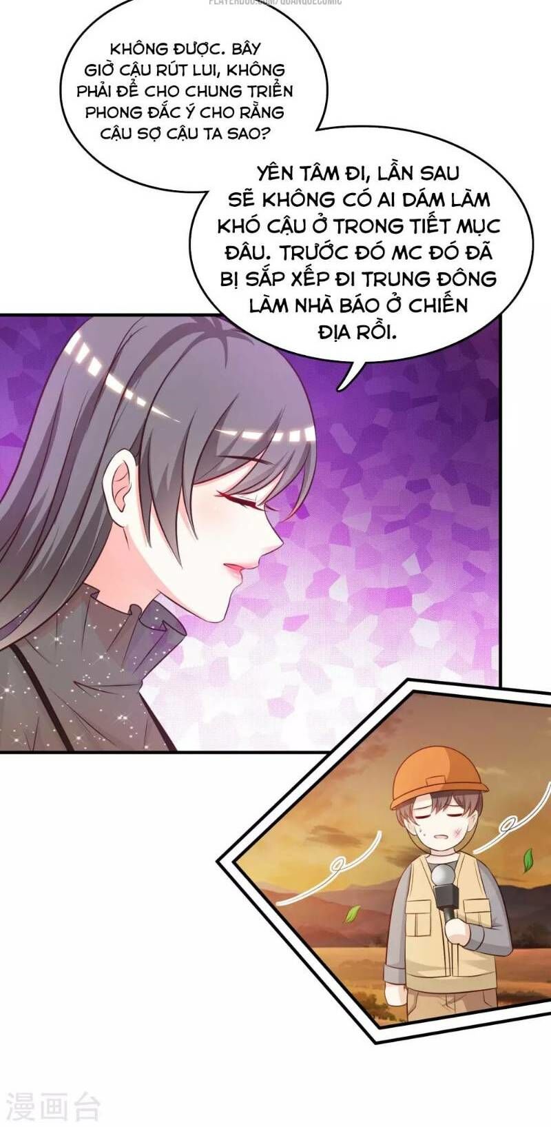 Tối Cường Vận Đào Hoa Chapter 42 - 17