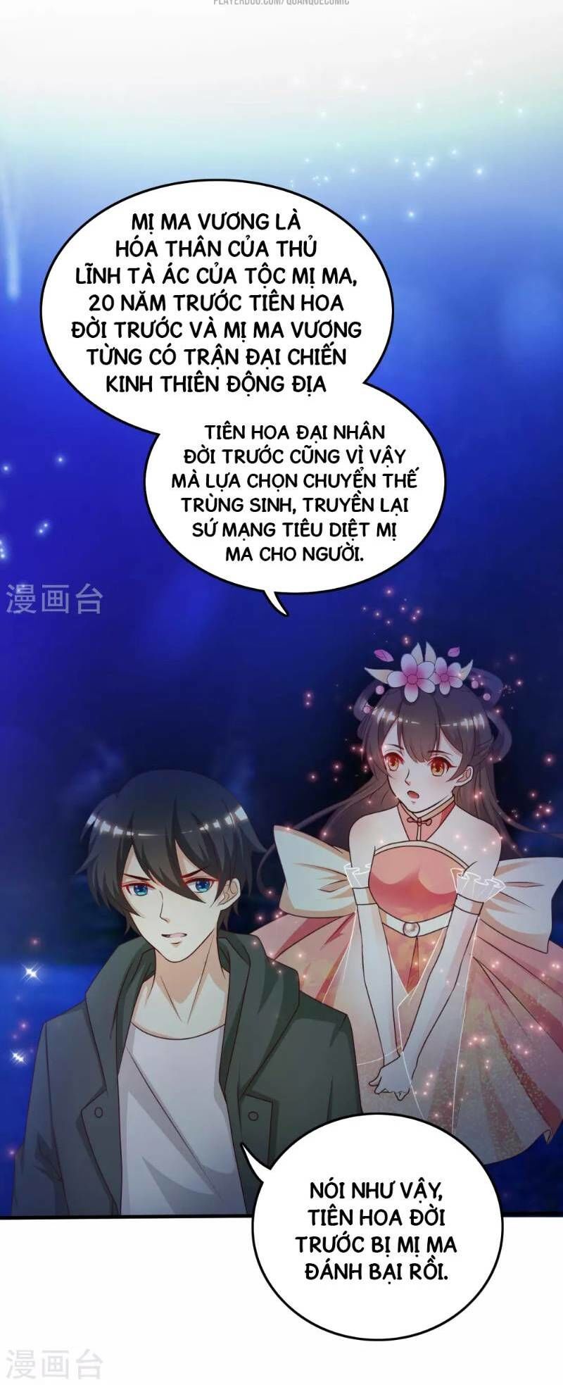 Tối Cường Vận Đào Hoa Chapter 46 - 8