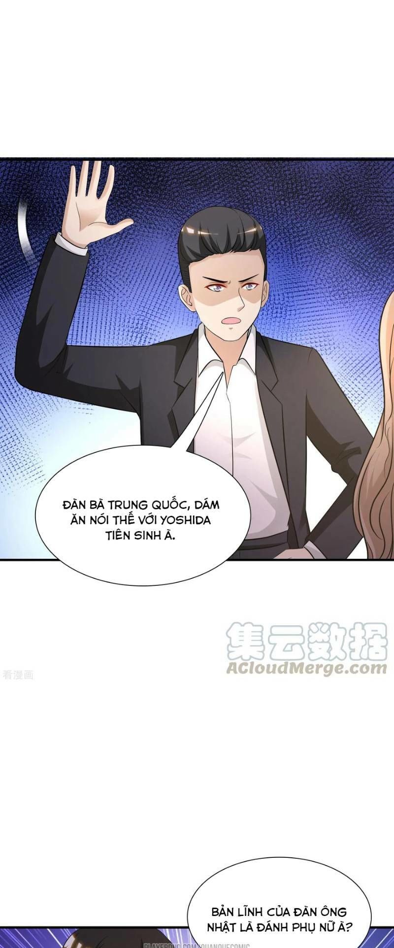 Tối Cường Vận Đào Hoa Chapter 51 - 17