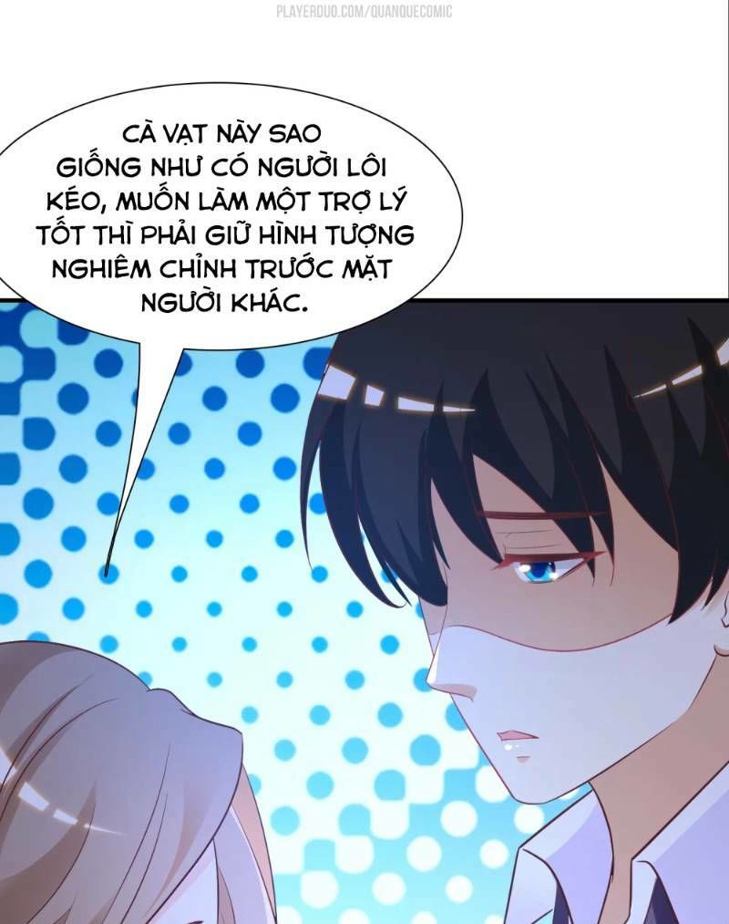 Tối Cường Vận Đào Hoa Chapter 65 - 16