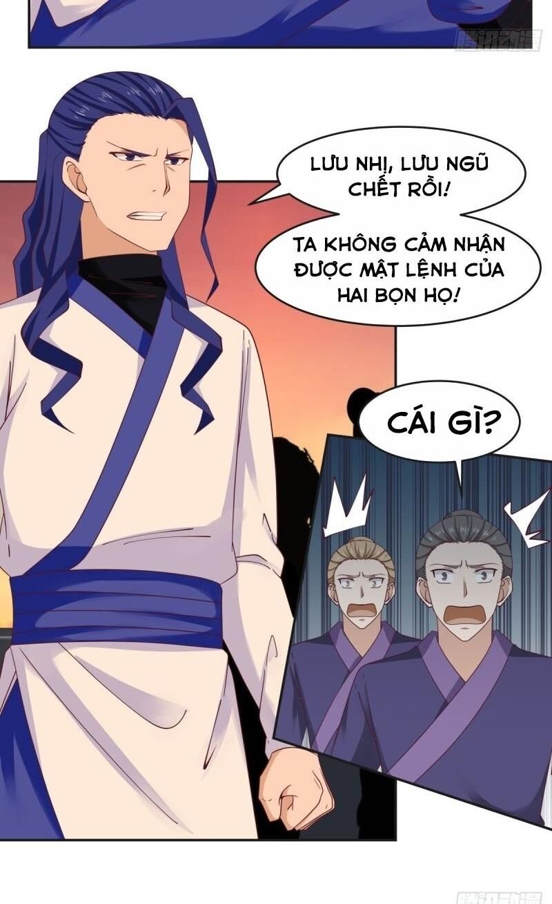 Hỗn Độn Đan Thần Chapter 39 - 16