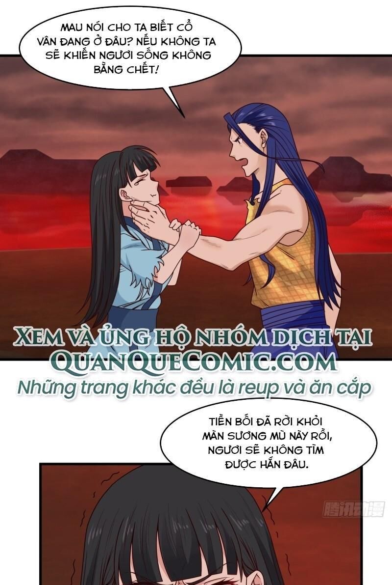 Hỗn Độn Đan Thần Chapter 57 - 1