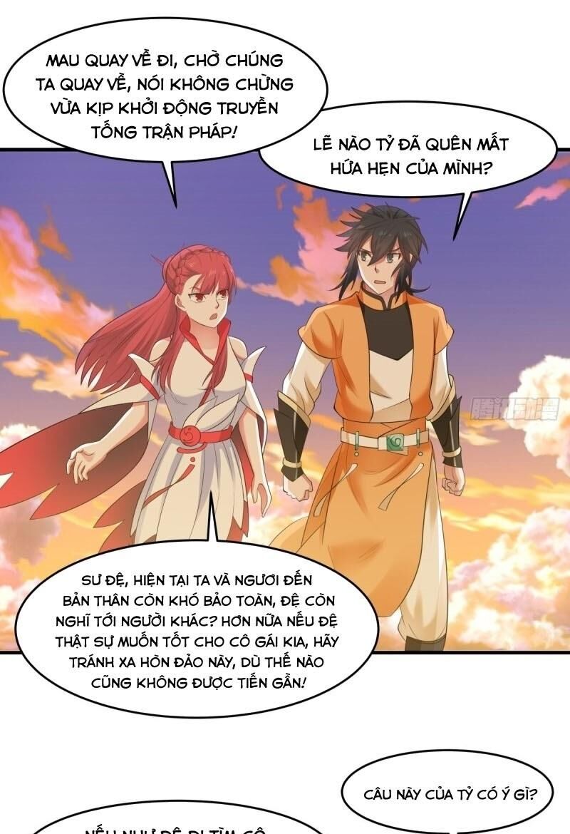 Hỗn Độn Đan Thần Chapter 65 - 23