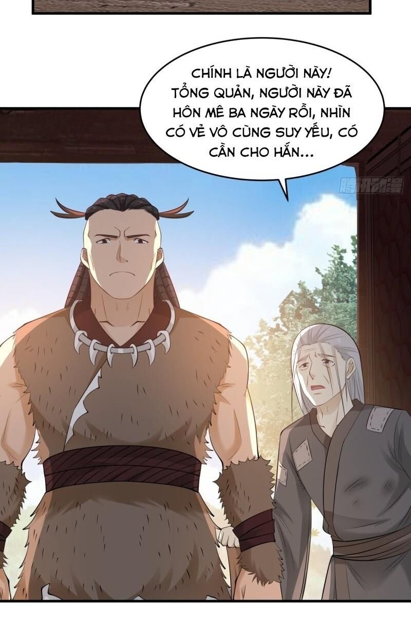 Hỗn Độn Đan Thần Chapter 69 - 14