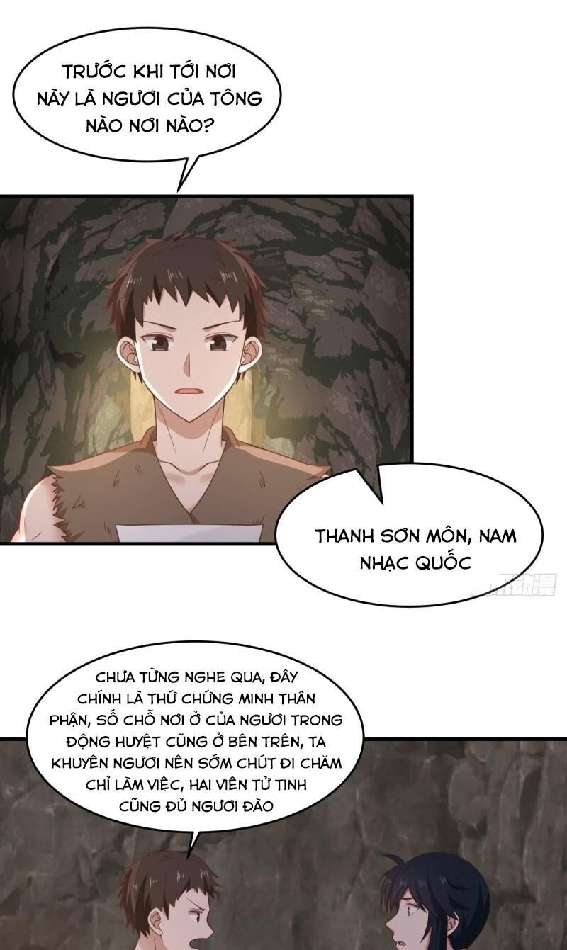 Hỗn Độn Đan Thần Chapter 71 - 7