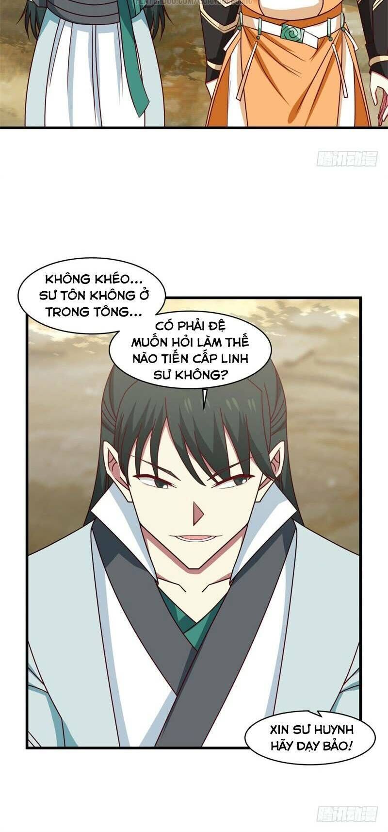 Hỗn Độn Đan Thần Chapter 25 - 6