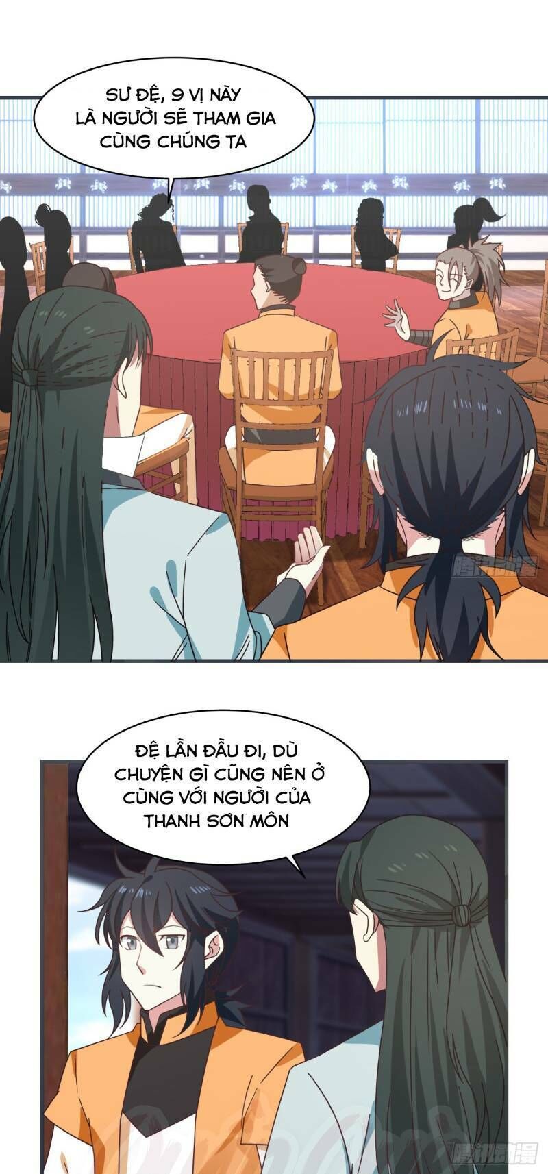 Hỗn Độn Đan Thần Chapter 29 - 1