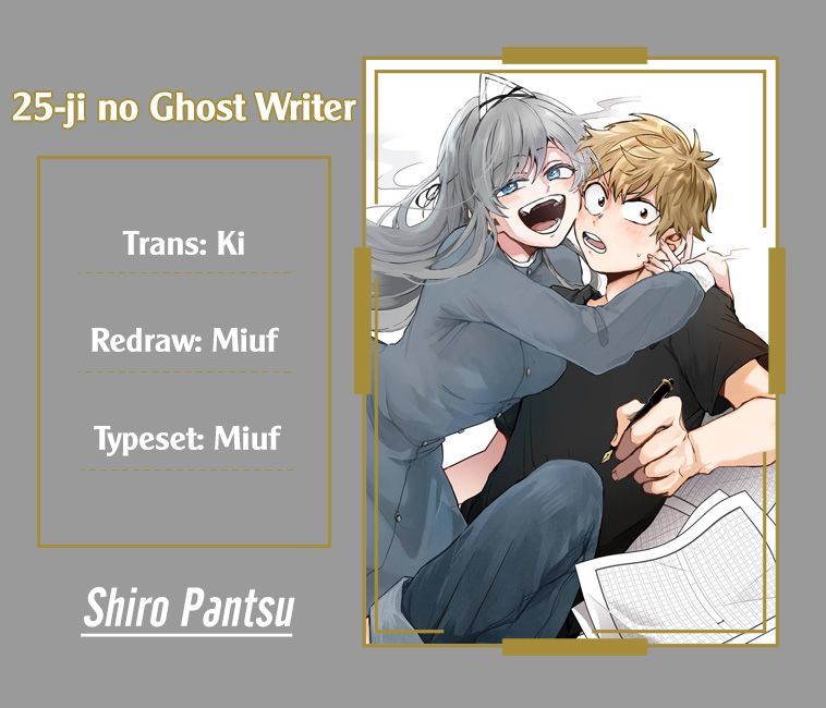 25-Ji No Ghost Writer Chapter 6 - 1