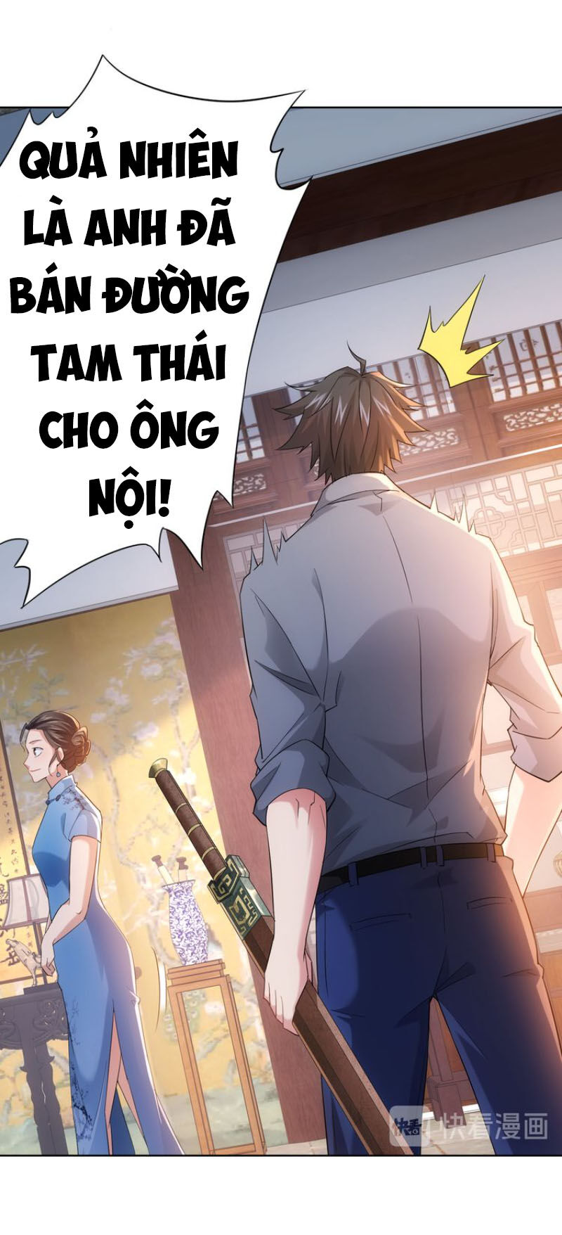 Ta Có Thể Thấy Tỉ Lệ Thành Công Chapter 21 - 5