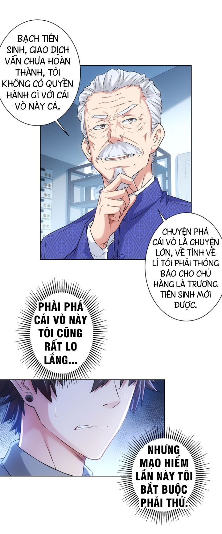 Ta Có Thể Thấy Tỉ Lệ Thành Công Chapter 24 - 1