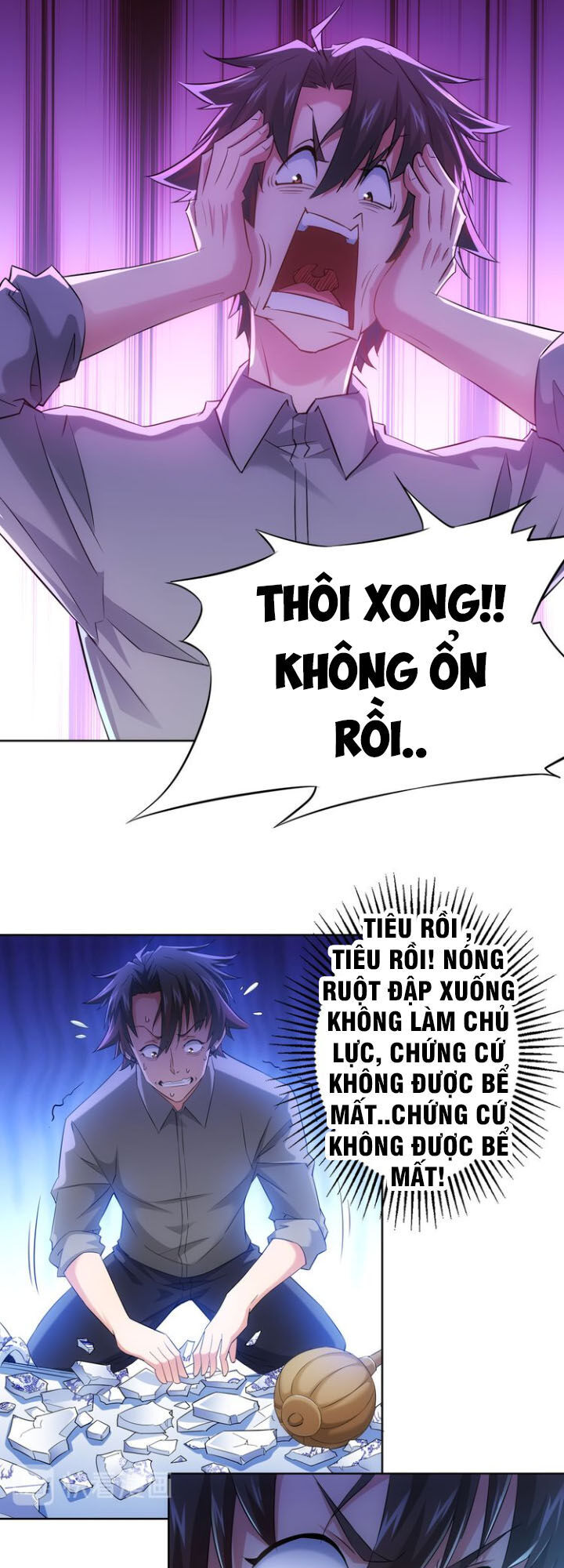 Ta Có Thể Thấy Tỉ Lệ Thành Công Chapter 24 - 29