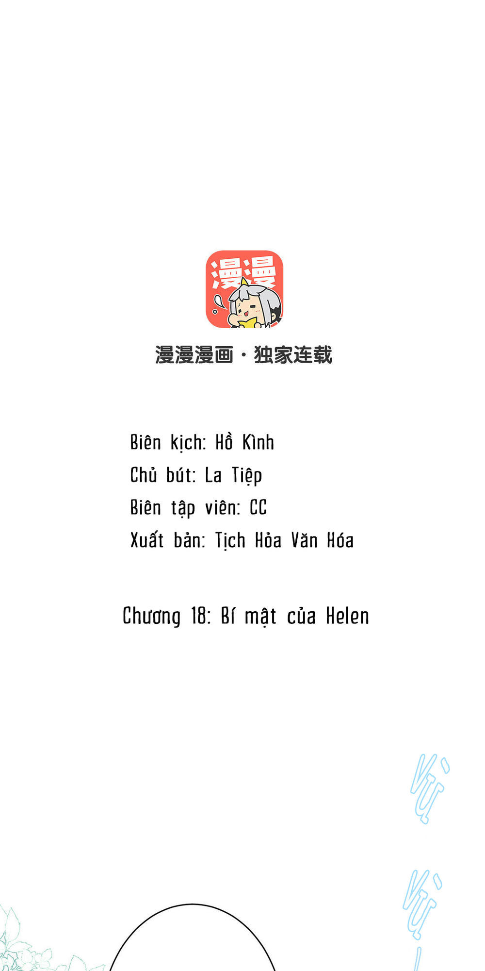 Đại Chiến Công Chúa Chapter 18 - 2