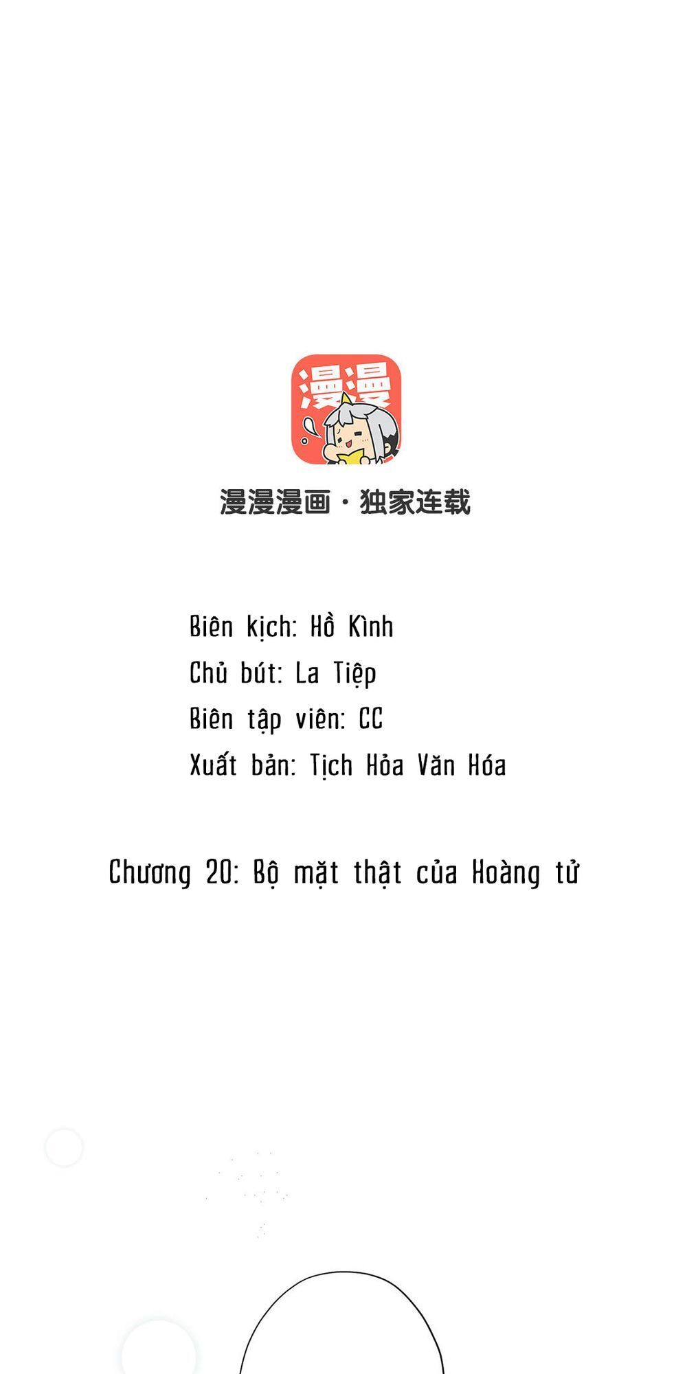 Đại Chiến Công Chúa Chapter 20 - 2