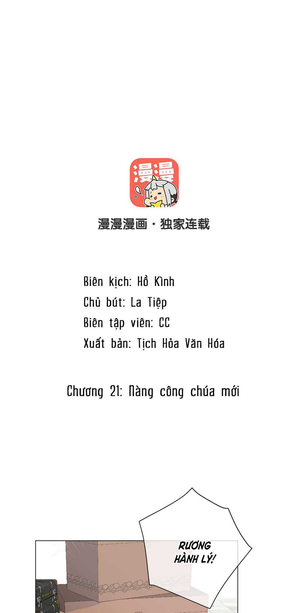 Đại Chiến Công Chúa Chapter 21 - 2