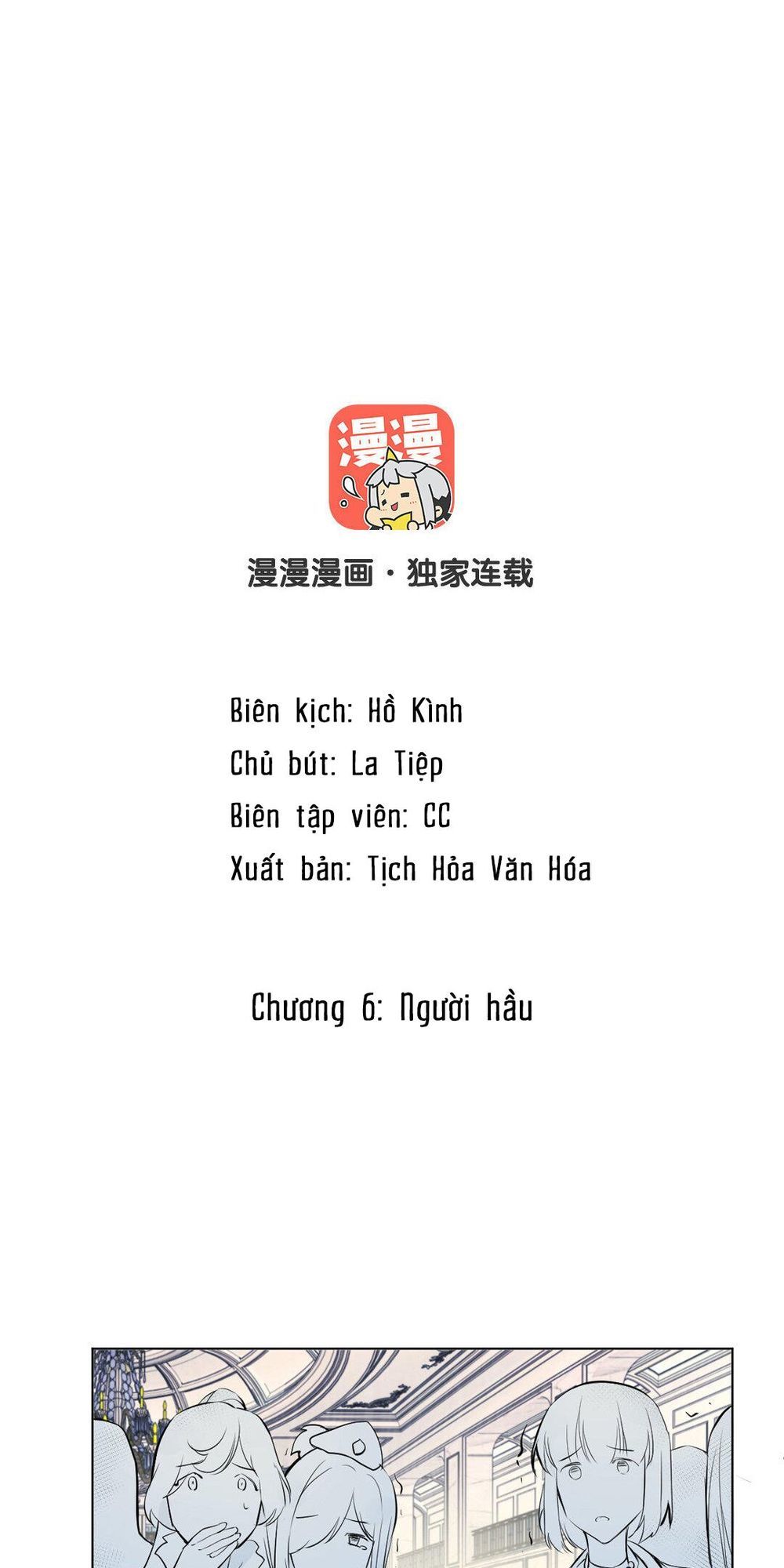 Đại Chiến Công Chúa Chapter 6 - 2