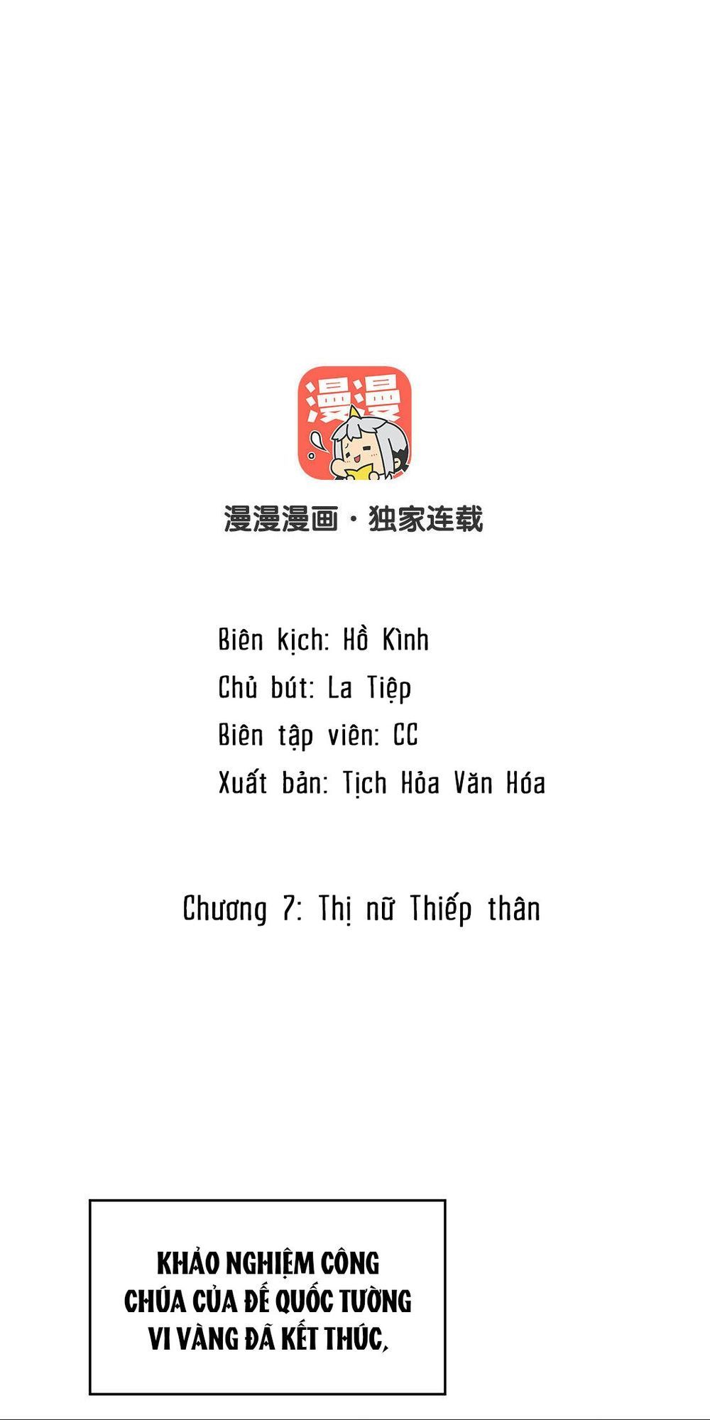 Đại Chiến Công Chúa Chapter 7 - 2