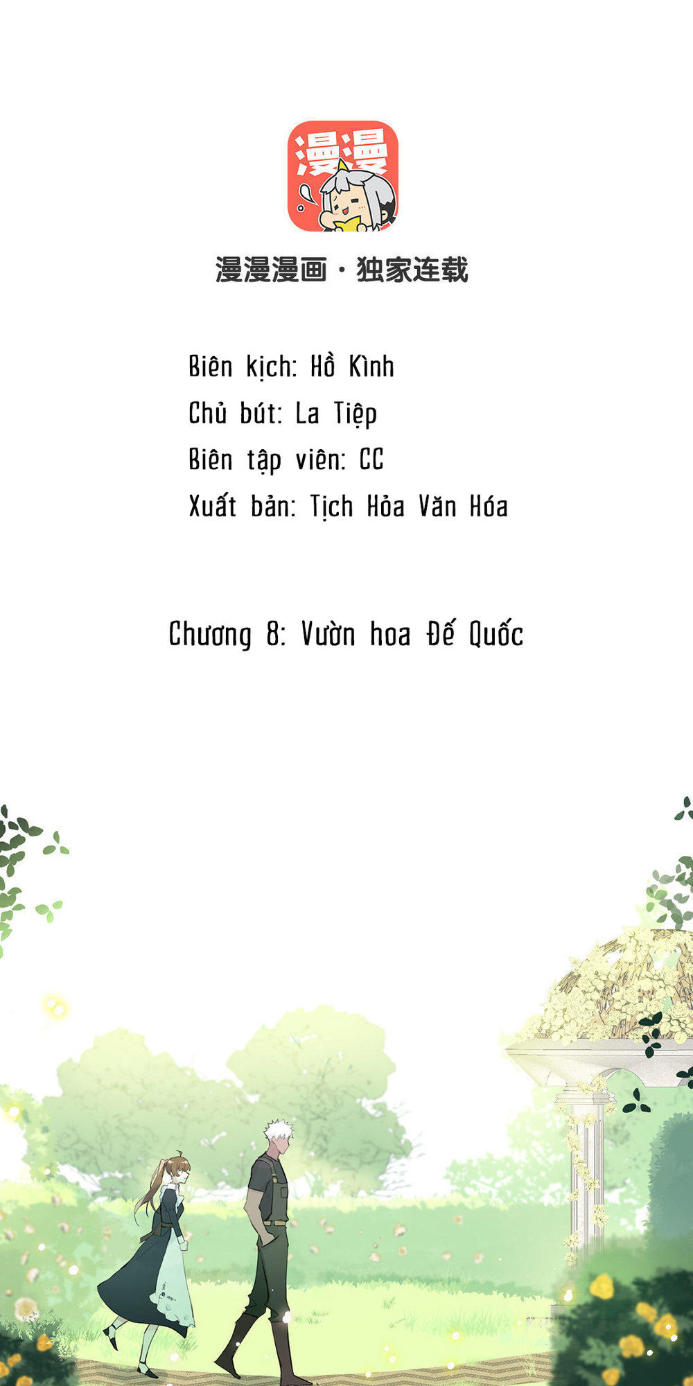 Đại Chiến Công Chúa Chapter 8 - 2