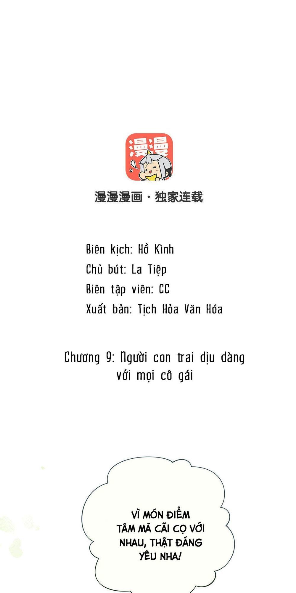 Đại Chiến Công Chúa Chapter 9 - 2