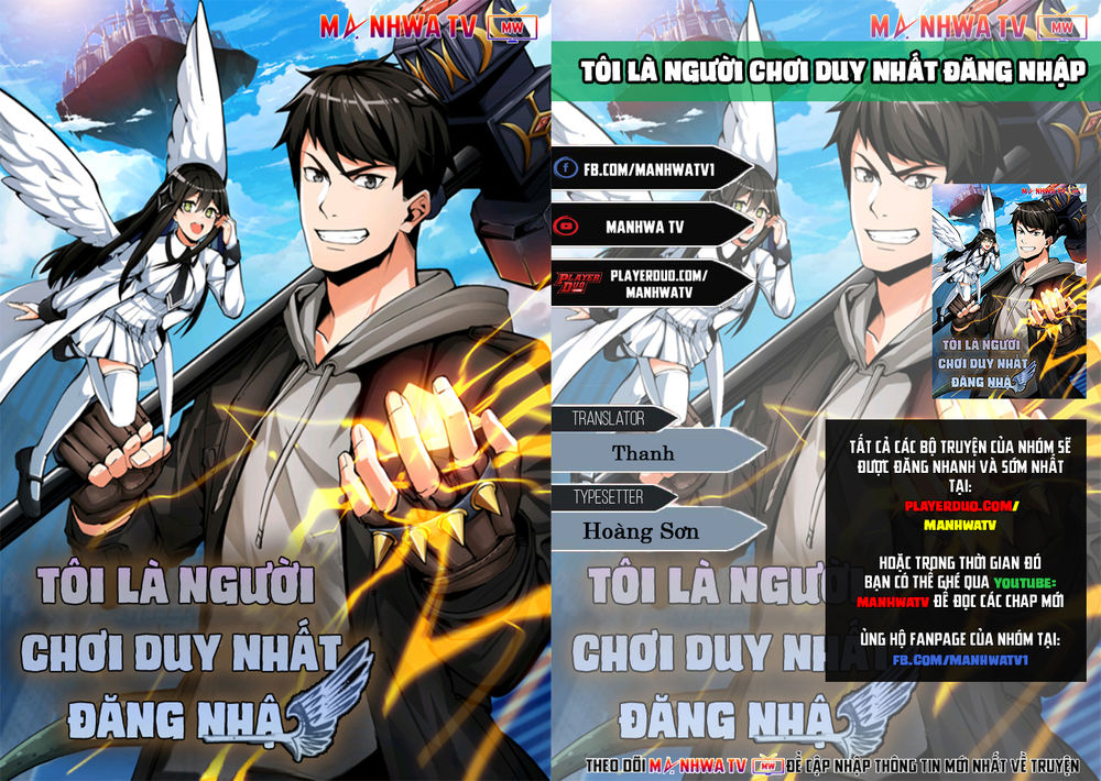 Tôi Là Người Chơi Duy Nhất Đăng Nhập Chapter 18 - 1