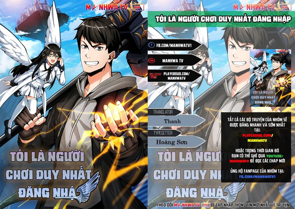 Tôi Là Người Chơi Duy Nhất Đăng Nhập Chapter 38 - 1