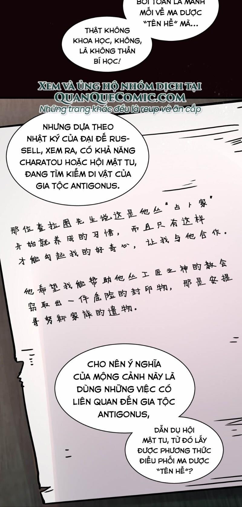 Quỷ Bí Chi Chủ Chapter 61 - 30