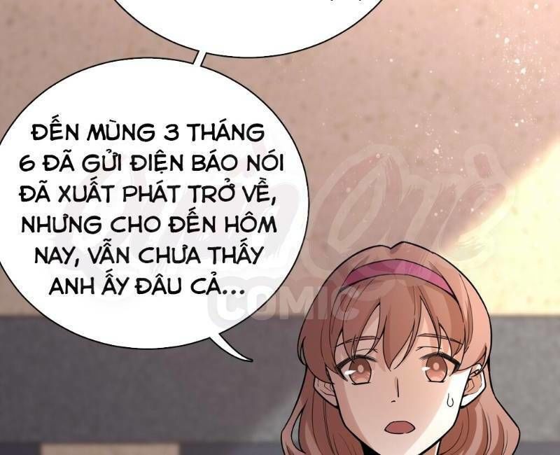 Quỷ Bí Chi Chủ Chapter 42 - 2