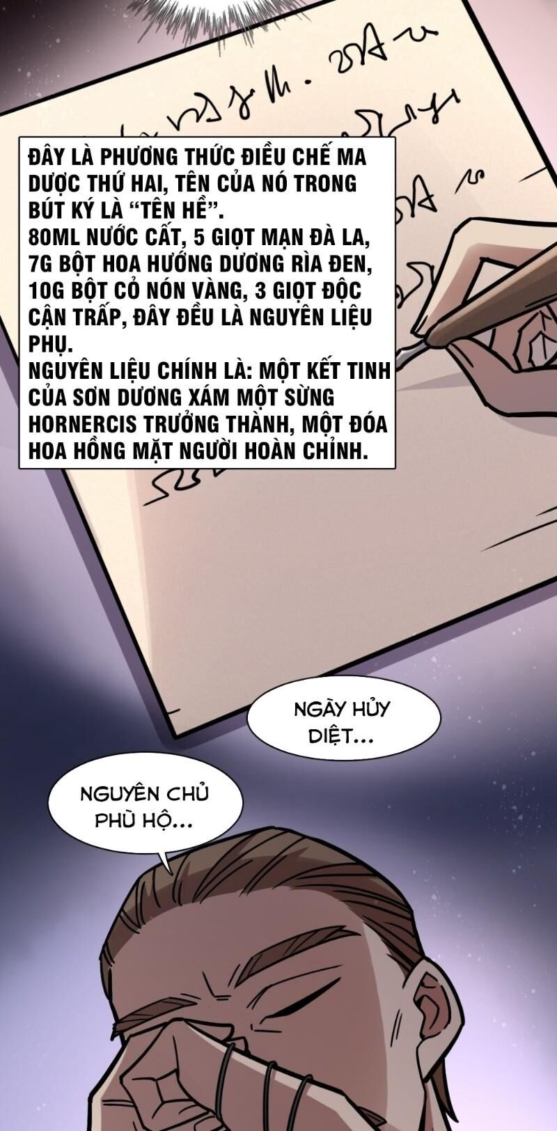 Quỷ Bí Chi Chủ Chapter 65 - 19