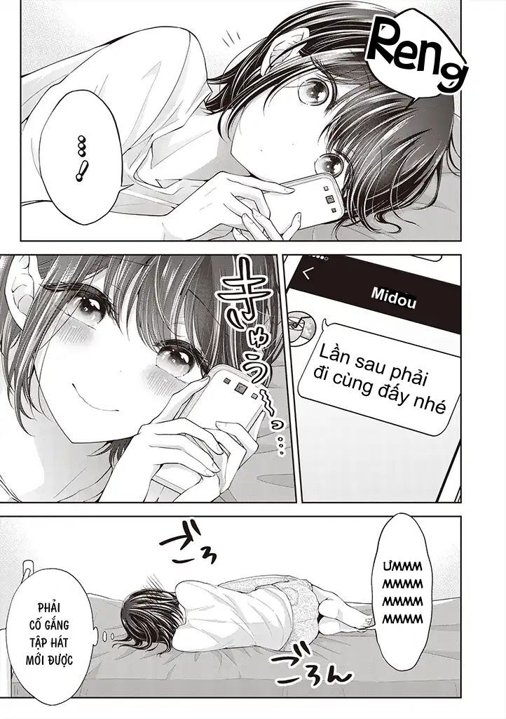 Koisuru (Otome) no Tsukurikata Chapter 5 - 11