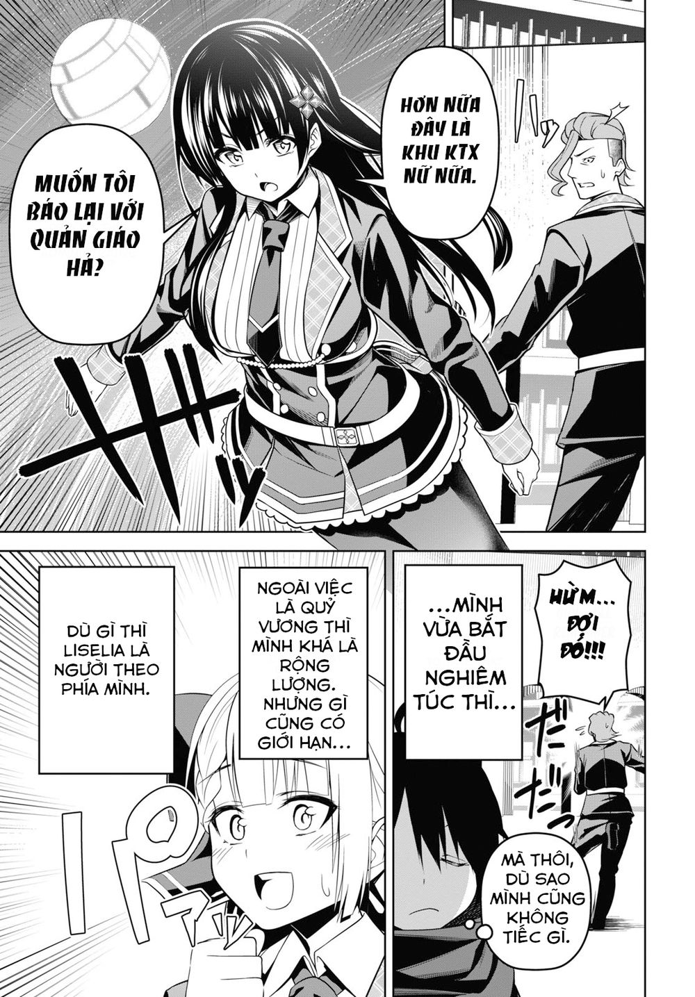 Demon's Sword Master Of Excalibur School Chapter 3 - 20