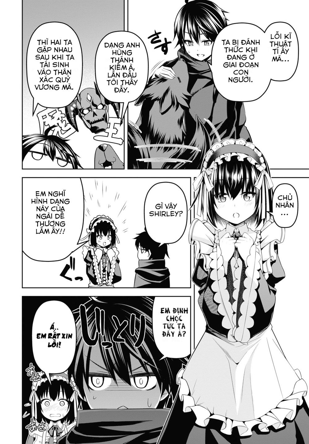 Demon's Sword Master Of Excalibur School Chapter 3 - 7