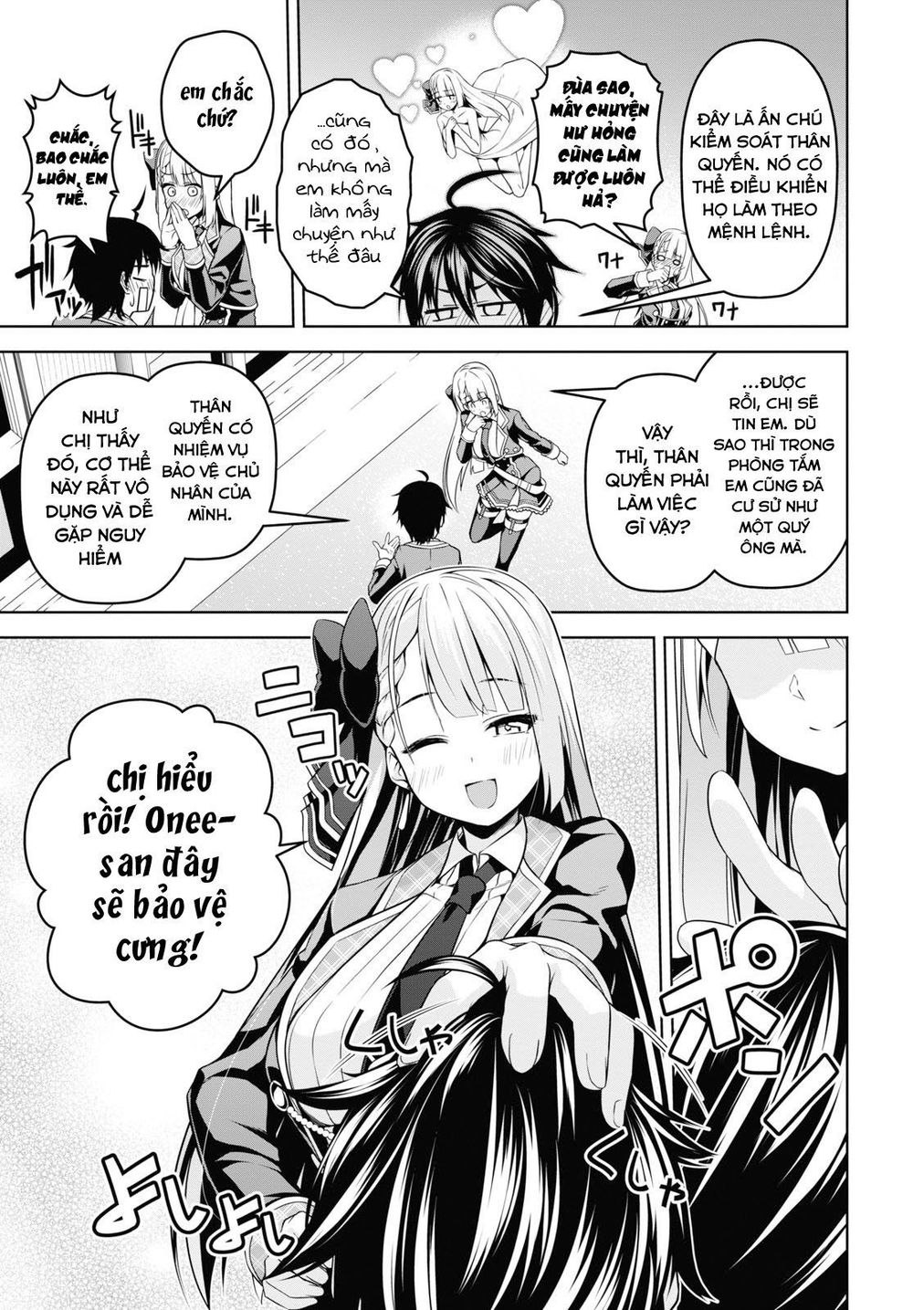 Demon's Sword Master Of Excalibur School Chapter 4 - 18