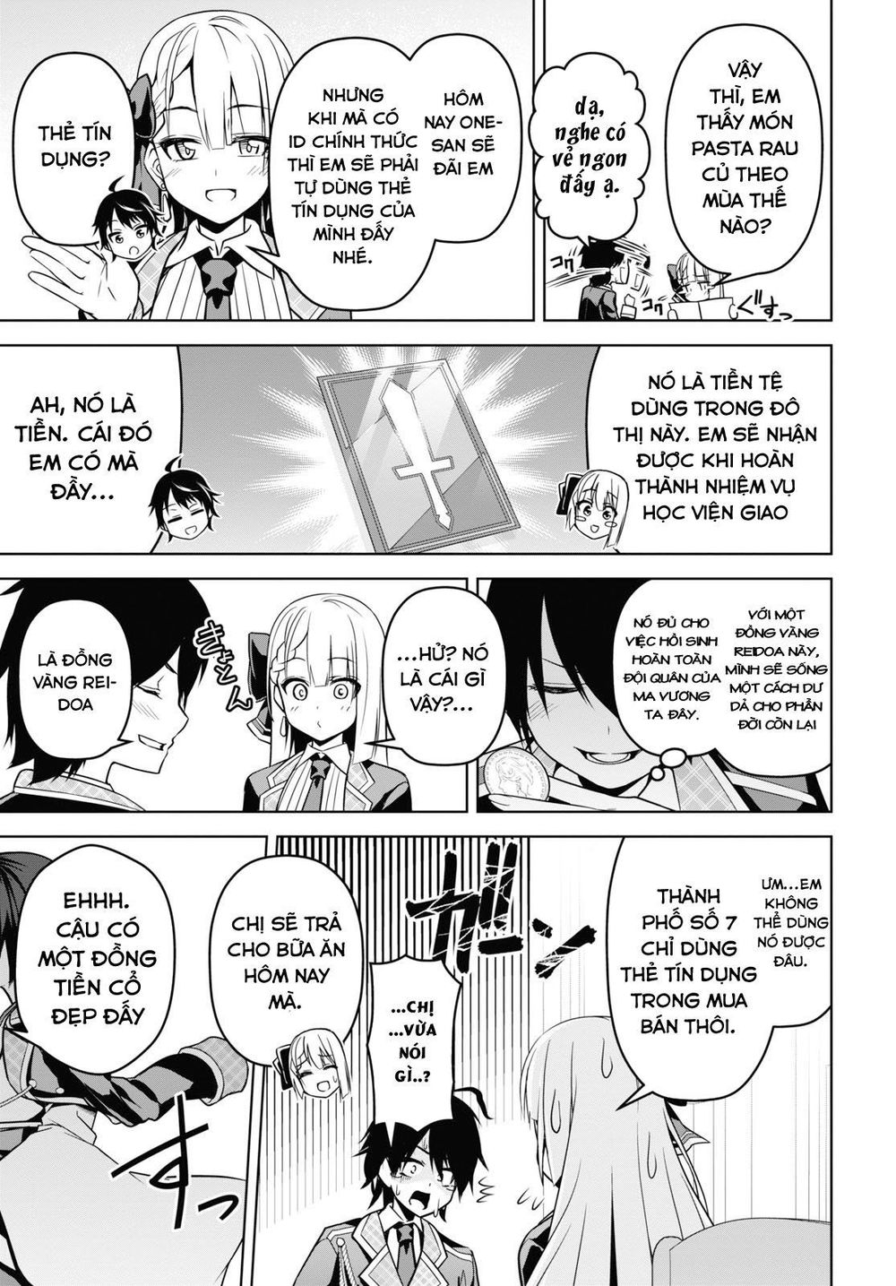 Demon's Sword Master Of Excalibur School Chapter 4 - 22