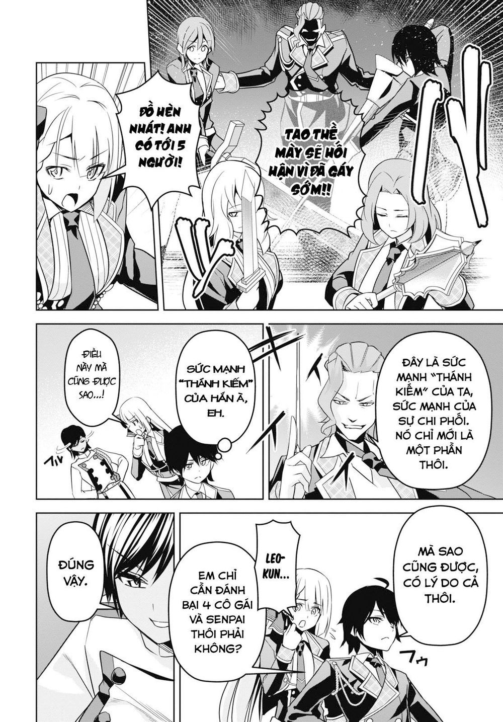 Demon's Sword Master Of Excalibur School Chapter 4 - 35