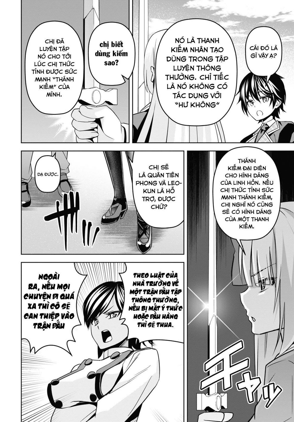 Demon's Sword Master Of Excalibur School Chapter 4 - 39