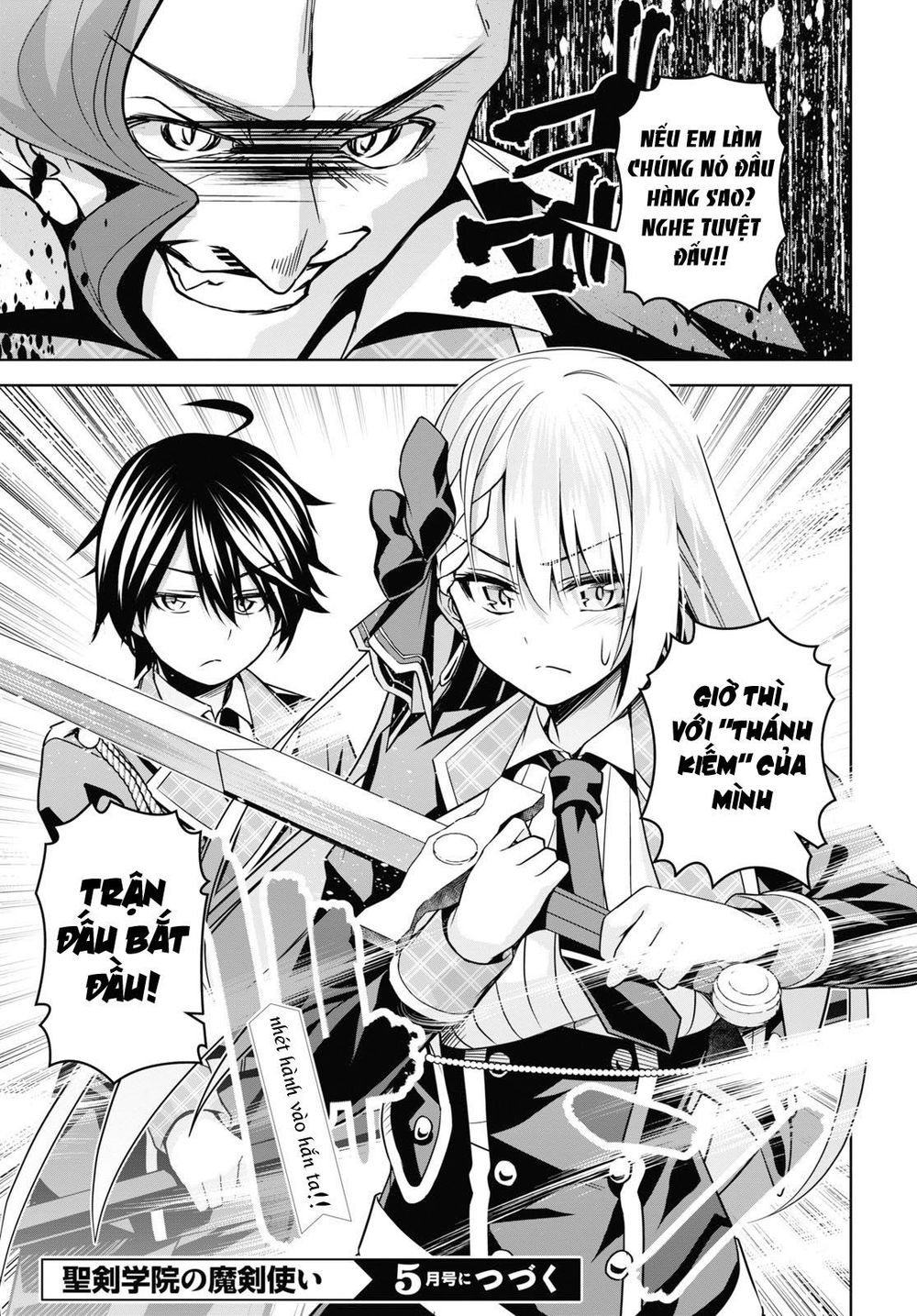 Demon's Sword Master Of Excalibur School Chapter 4 - 40