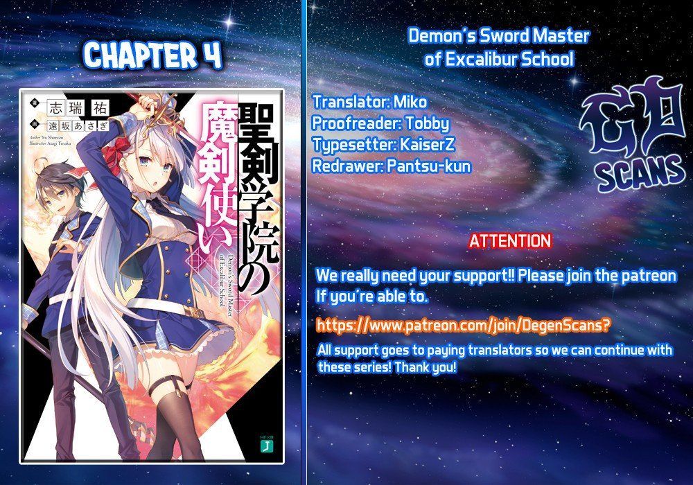 Demon's Sword Master Of Excalibur School Chapter 4 - 5