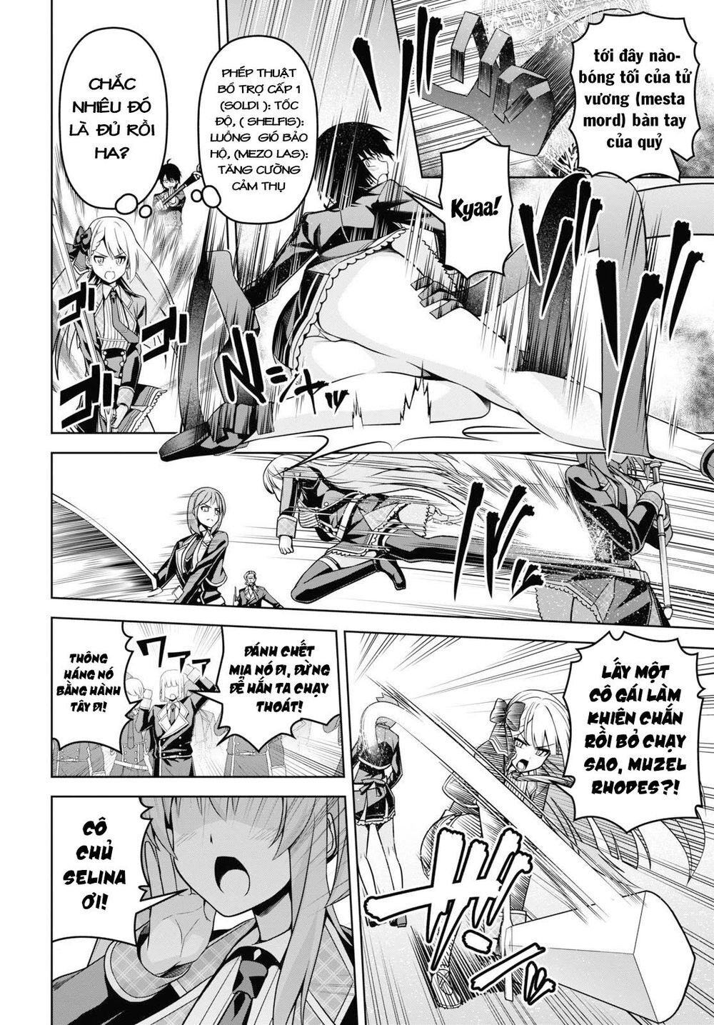 Demon's Sword Master Of Excalibur School Chapter 5 - 11